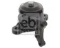 Подушка двигуна FEBI BILSTEIN 46785 (фото 1)