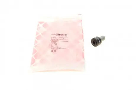 Клапан, отвода воздуха из картера VAG 1,8 20V (пр-во FEBI) FEBI BILSTEIN 47779