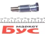 Комплект ланцюга ГРМ VAG 1.2 TFSI-2015 (вир-во FEBI) FEBI BILSTEIN 49517 (фото 2)