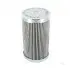Hydraulic filter, cartridge. Фильтр гидравлический, вставка FENDT F931303231010 (фото 1)