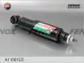 Амортизатор FENOX A11001C5 (фото 1)
