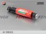 Амортизатор FENOX A11005C3 (фото 1)