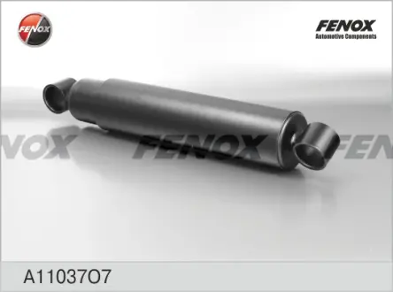 Амортизатор підвіски передньої МАЗ Fenox FENOX A 11037 O7