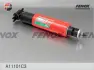Амортизатор гідравлічний передній ГАЗ 2410 Fenox (A11101C3) FENOX A 11101 C3 (фото 1)