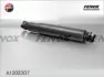 Амортизатор гідравлічний передній/задній ГАЗ 3308, 3310 Fenox (A12023O7) FENOX A 12023 O7 (фото 1)
