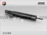 Амортизатор FENOX A12068 (фото 1)
