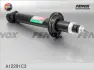 Амортизатор FENOX A12291C3 (фото 1)