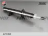 Амортизатор FENOX A21006 (фото 1)