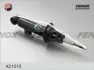 Амортизатор FENOX A21010 (фото 1)