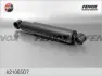 Амортизатор підвіски передньої ЗІЛ Fenox FENOX A 21065O7 (фото 1)