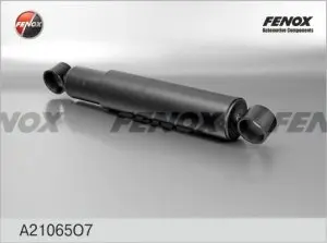 Амортизатор підвіски передньої ЗІЛ Fenox FENOX A 21065O7