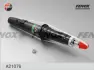 Амортизатор FENOX A21076 (фото 1)