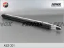 Амортизатор FENOX A22001 (фото 1)