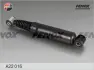 Амортизатор FENOX A22016 (фото 1)
