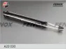Амортизатор FENOX A22030 (фото 1)