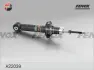 Амортизатор FENOX A22039 (фото 1)