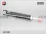 Амортизатор FENOX A22040 (фото 1)