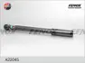 Амортизатор FENOX A22045 (фото 1)
