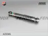 Амортизатор FENOX A22046 (фото 1)