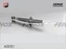 Амортизатор FENOX A22051 (фото 1)