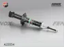 Амортизатор FENOX A22054 (фото 1)