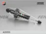 Амортизатор FENOX A22055 (фото 1)