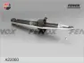 Амортизатор FENOX A22060 (фото 1)