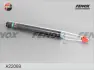 Амортизатор FENOX A22069 (фото 1)