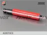Амортизатор газооливний задній М-2126 Fenox (A22070C3) FENOX A 22070 C3 (фото 1)