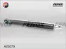 Амортизатор FENOX A22079 (фото 1)