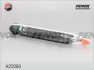 Амортизатор FENOX A22080 (фото 1)