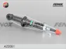 Амортизатор FENOX A22081 (фото 1)