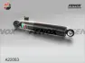 Амортизатор FENOX A22083 (фото 1)