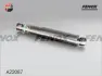 Амортизатор FENOX A22087 (фото 1)
