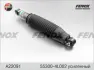Амортизатор FENOX A22091 (фото 1)