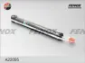 Амортизатор FENOX A22095 (фото 1)