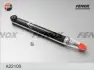 Амортизатор FENOX A22100 (фото 1)