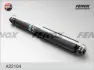 Амортизатор FENOX A22104 (фото 1)