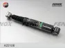 Амортизатор FENOX A22106 (фото 1)