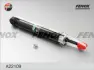 Амортизатор FENOX A22109 (фото 1)
