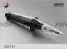 Амортизатор FENOX A22112 (фото 1)
