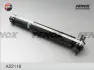 Амортизатор FENOX A22118 (фото 1)