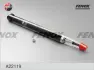 Амортизатор FENOX A22119 (фото 1)
