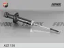 Амортизатор FENOX A22136 (фото 1)
