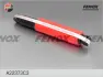 Амортизатор FENOX A22373C3 (фото 1)