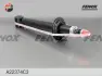 Амортизатор FENOX A22374C3 (фото 1)