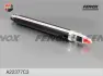Амортизатор газооливний задній М-2141 Fenox (A22377C3) FENOX A 22377 C3 (фото 1)