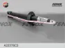 Амортизатор FENOX A22378C3 (фото 1)