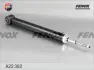 Амортизатор FENOX A22382 (фото 1)