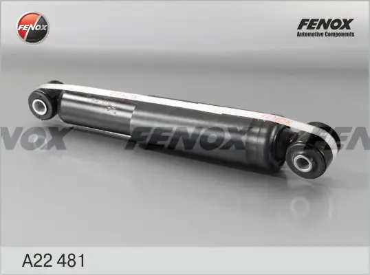 Амортизатор FENOX A22481 (фото 1)